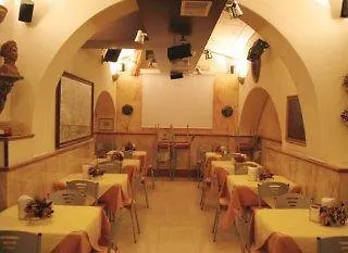 Robinson Ξενοδοχείο 2*